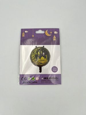 Eid Ballon Goud Moskee 45 cm