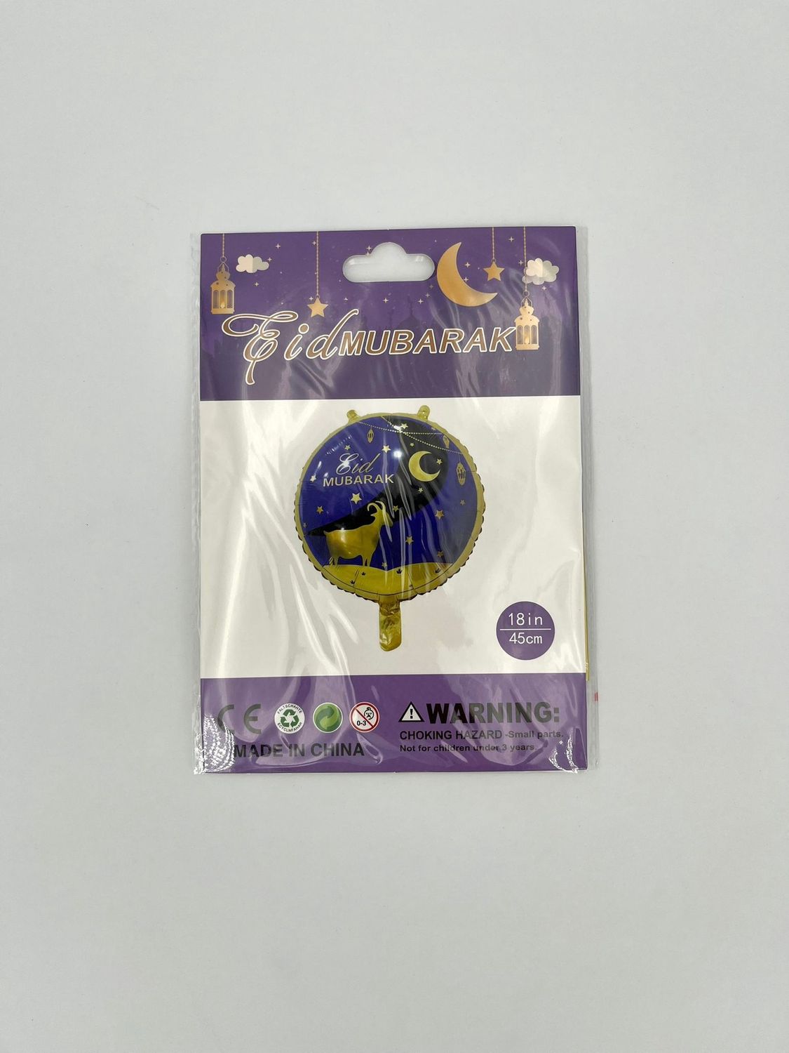 Eid Ballon Goud 45 cm