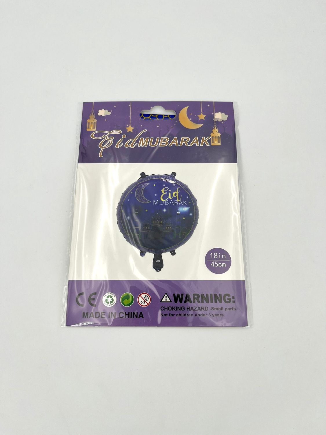 Eid Mubarak Ballon