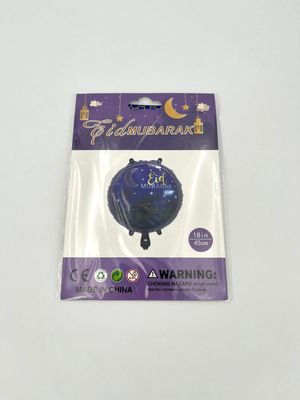 Eid Mubarak Ballon