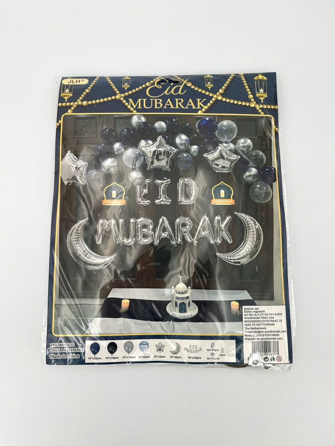 Eid Mubarak Feestset Zilver