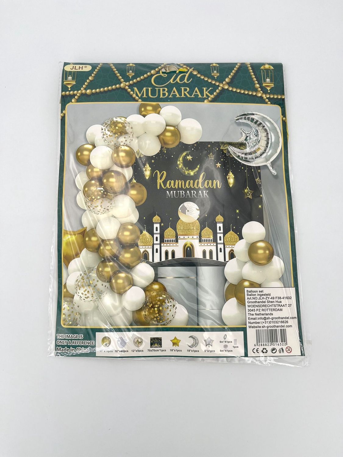 Eid Mubarak Feestset Goud