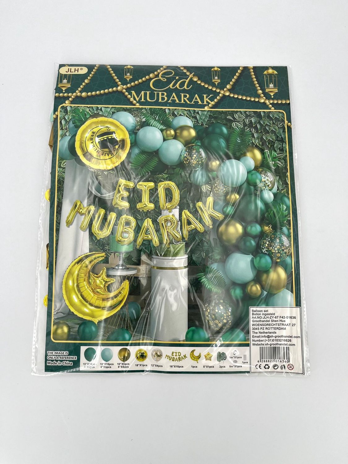 Eid Mubarak Feestset 1