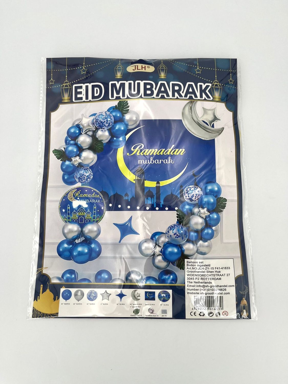 Eid Mubarak Feestset 4