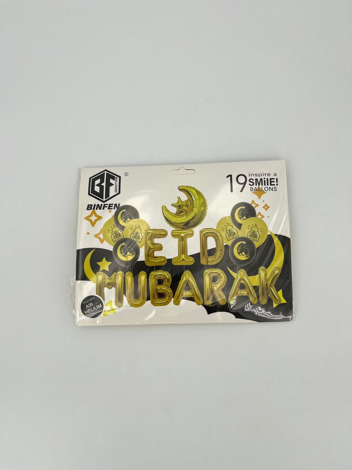 Eid Mubarak letterballonnen 16inch