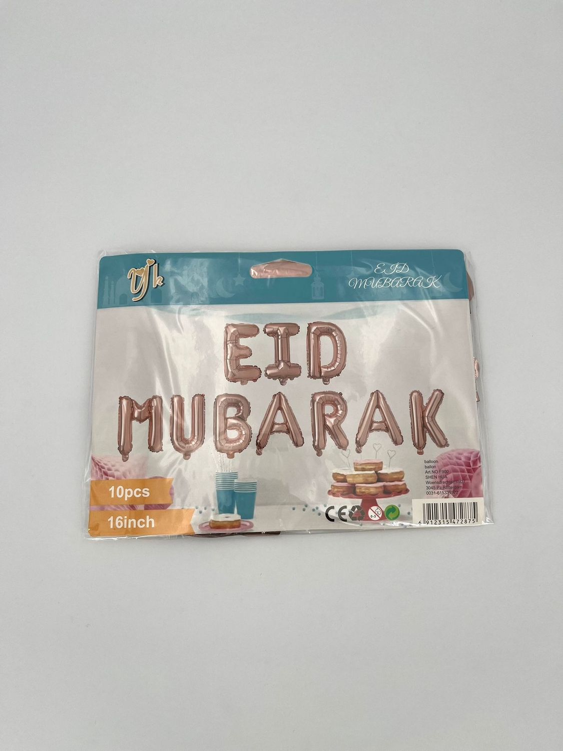 Eid Mubarak Rosegoud Ballonnenset