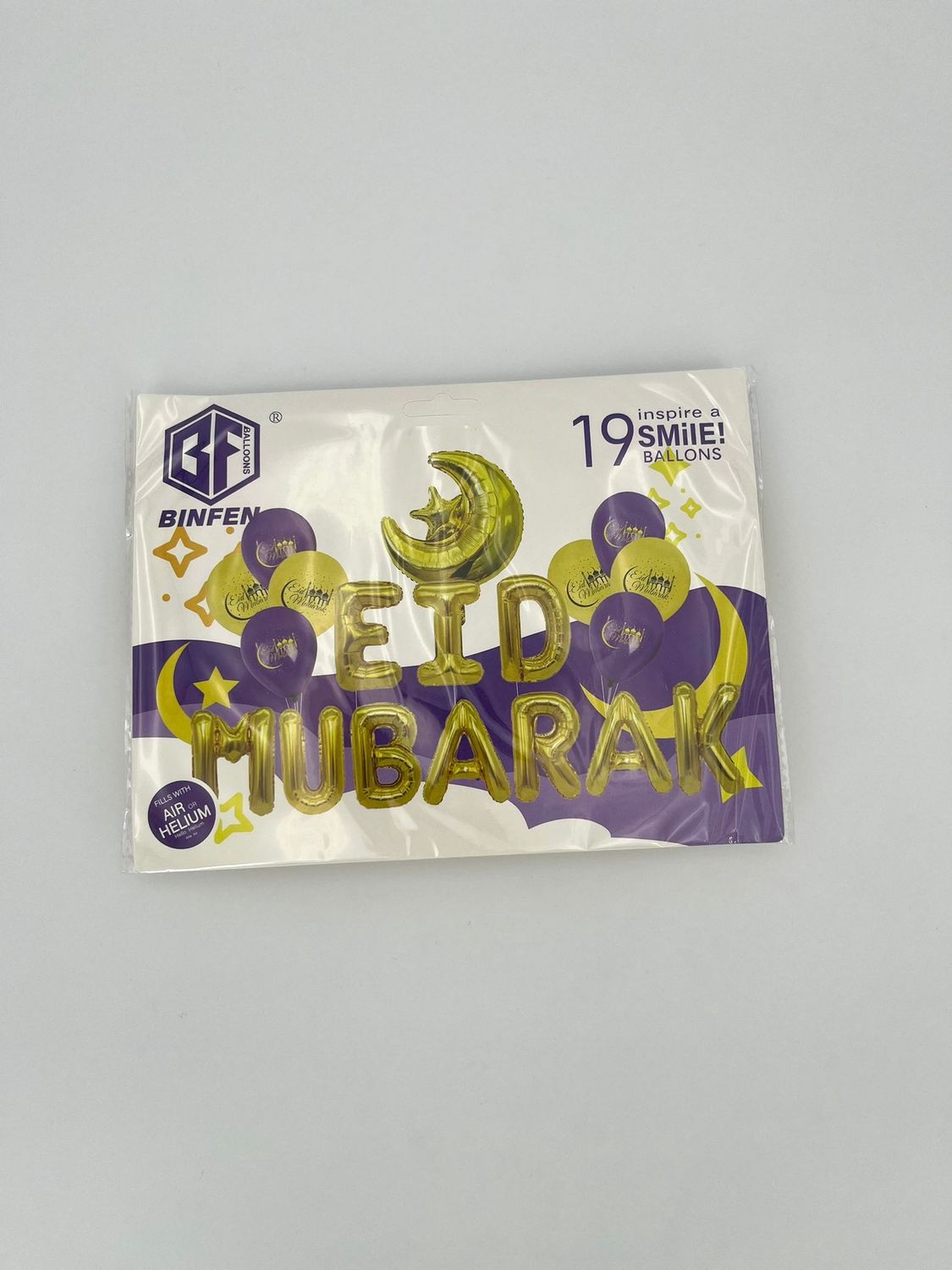 Eid Mubarak letterballonnen
