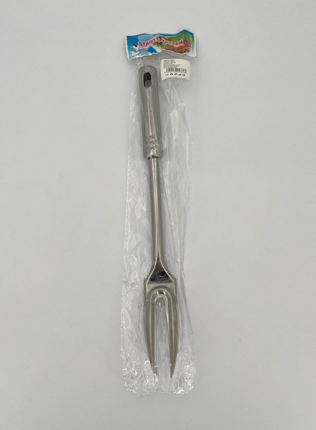 Vleesvork 33 cm