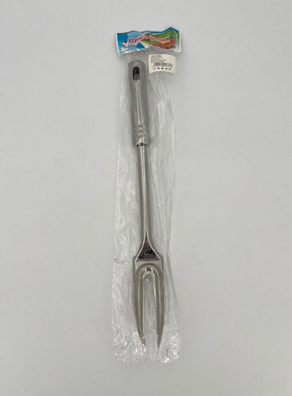 Vleesvork 33 cm