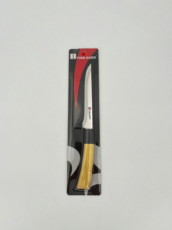 Koksmes 26 cm