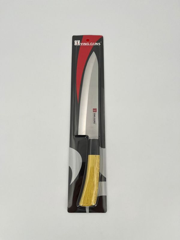 Koksmes 33 cm