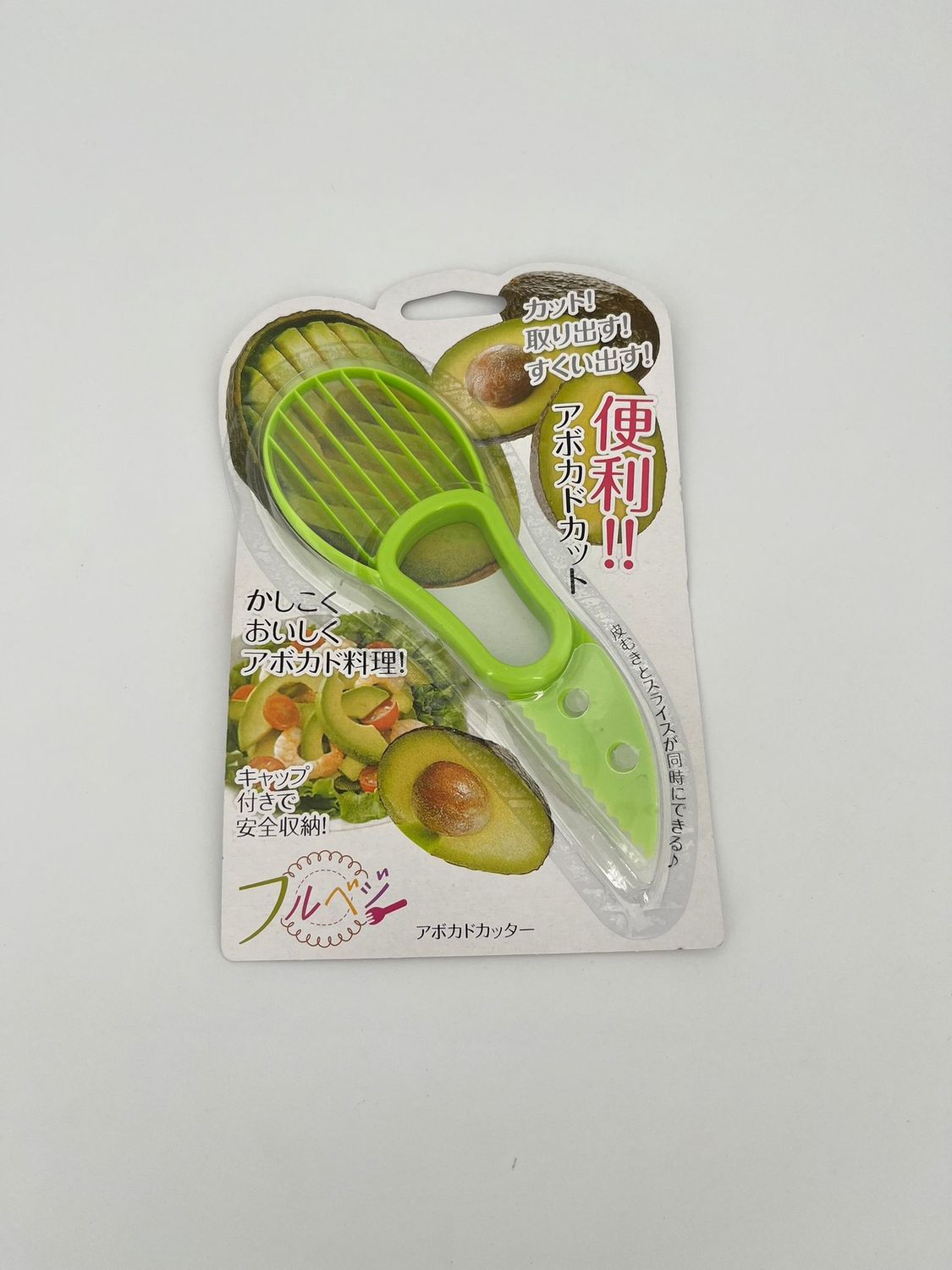 Avocadosnijder