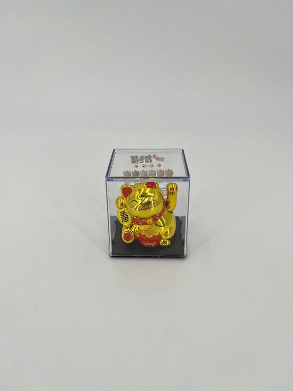 Lucky Cat Goud