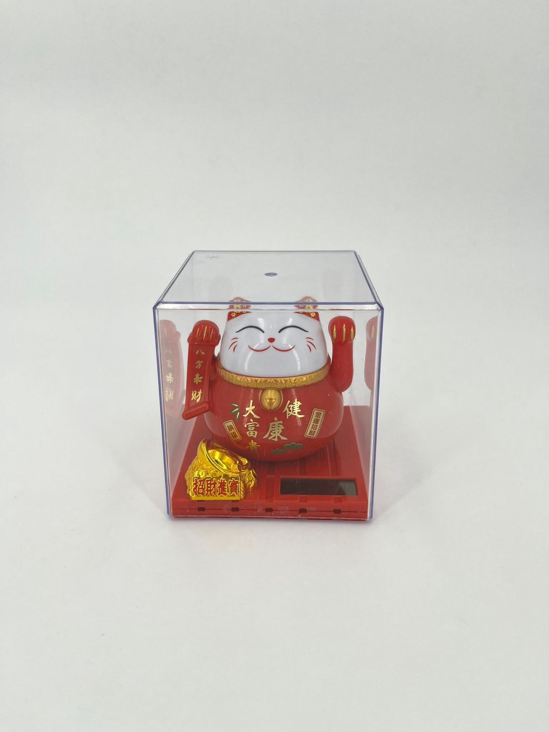 Lucky Cat Zonne-energie Goud