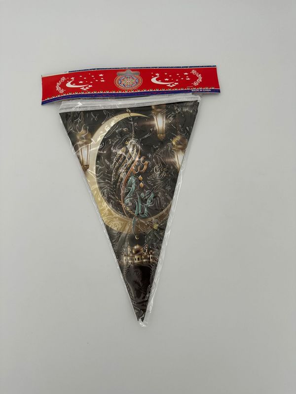 Eid al Adha Vlaggetjes 5m