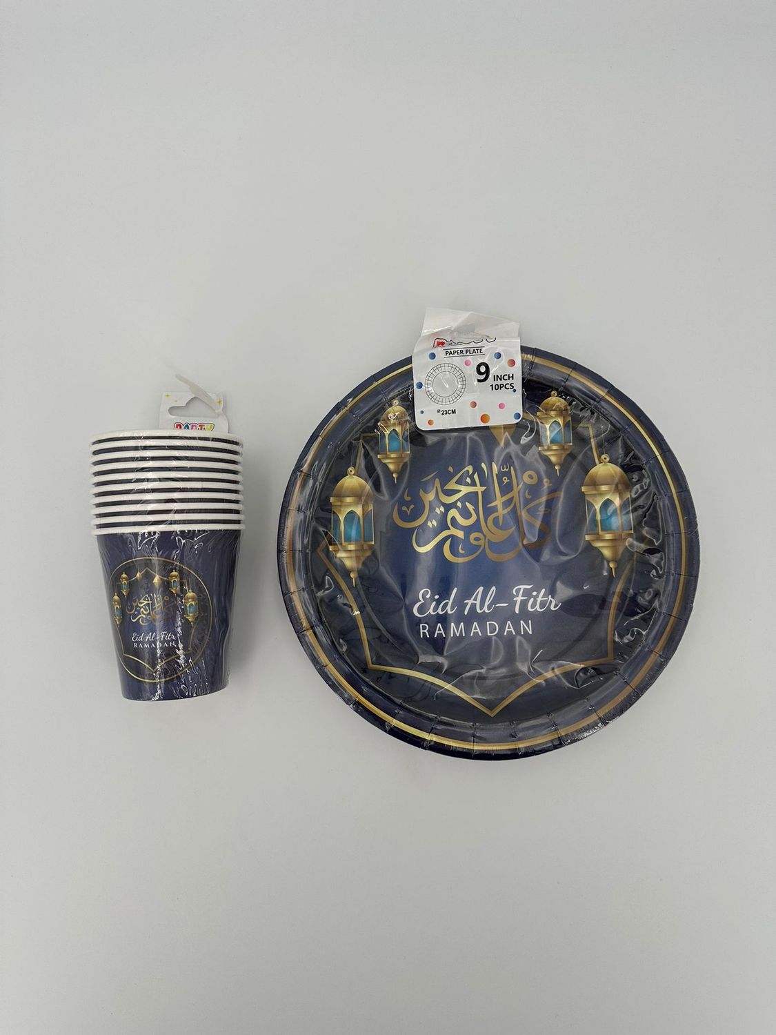 Ramadan Part Bekers en Borden