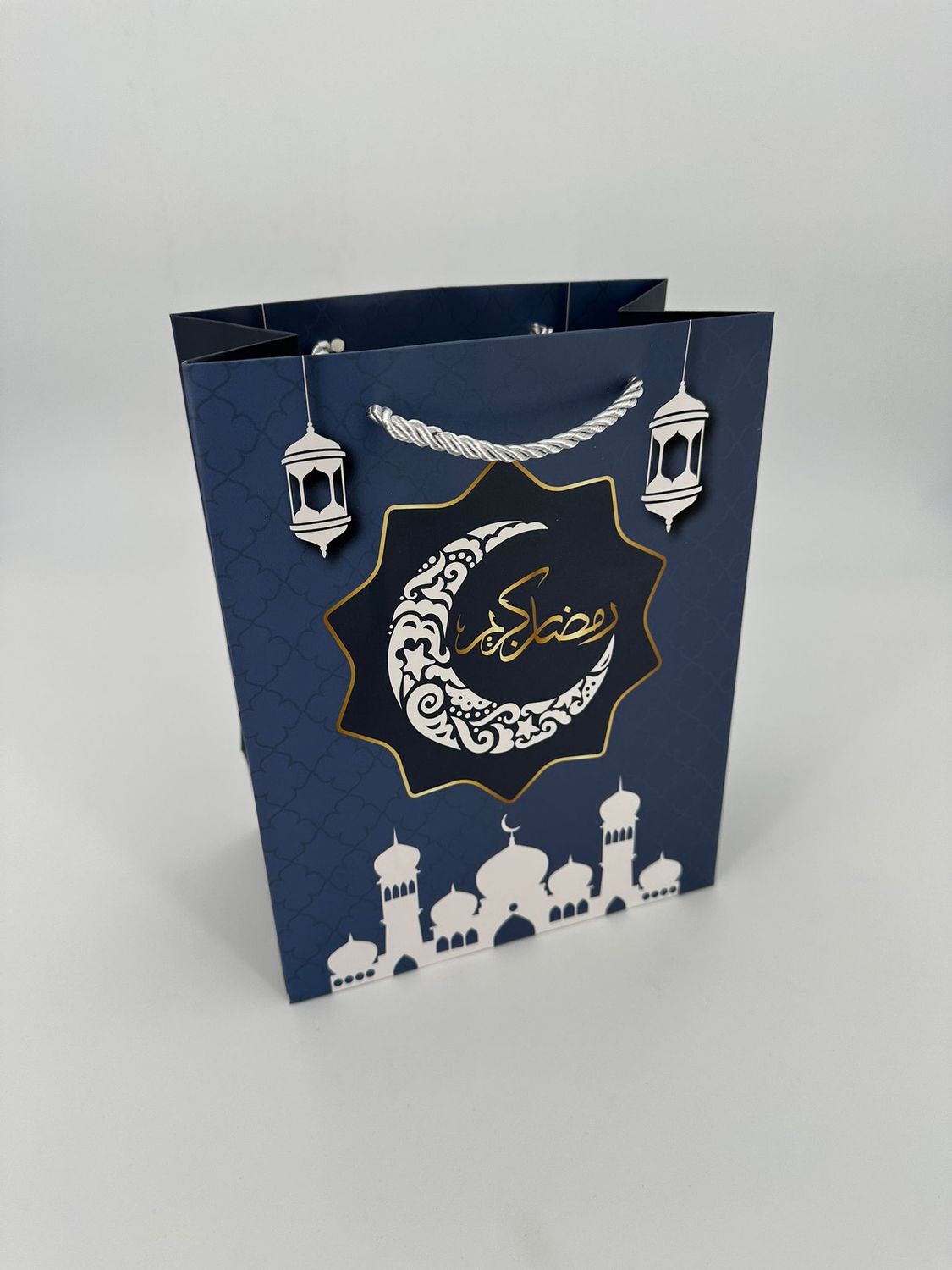 Ramadan Moskee Gift Bag