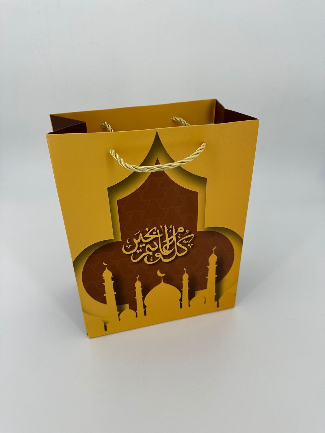 Ramadan Gift bag