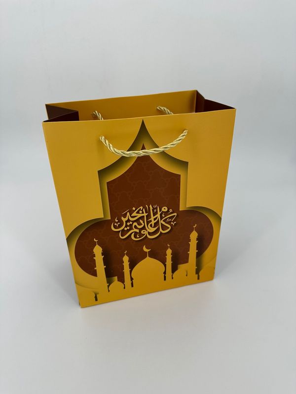 Ramadan Gift bag