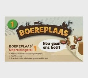 Boereplaas Extentions