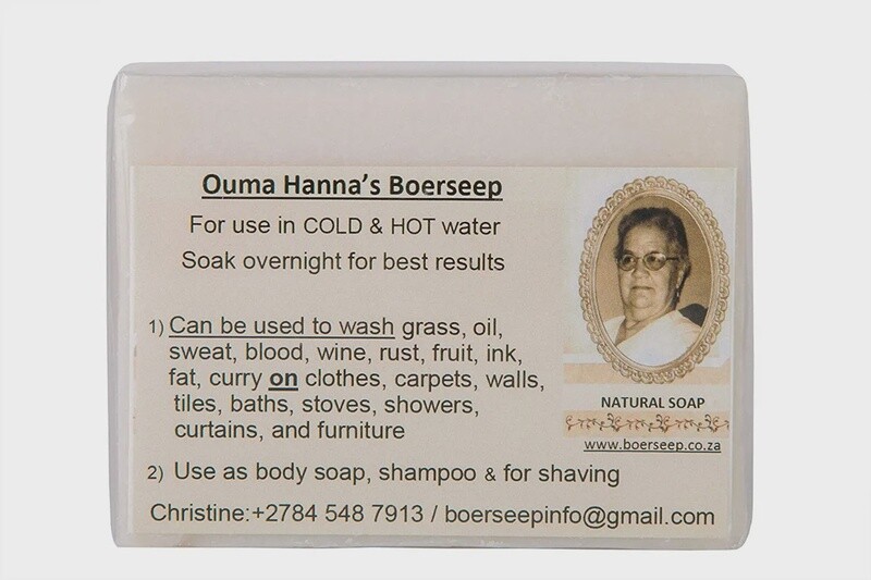 Boerseep - Soap Blocks 110g Bar