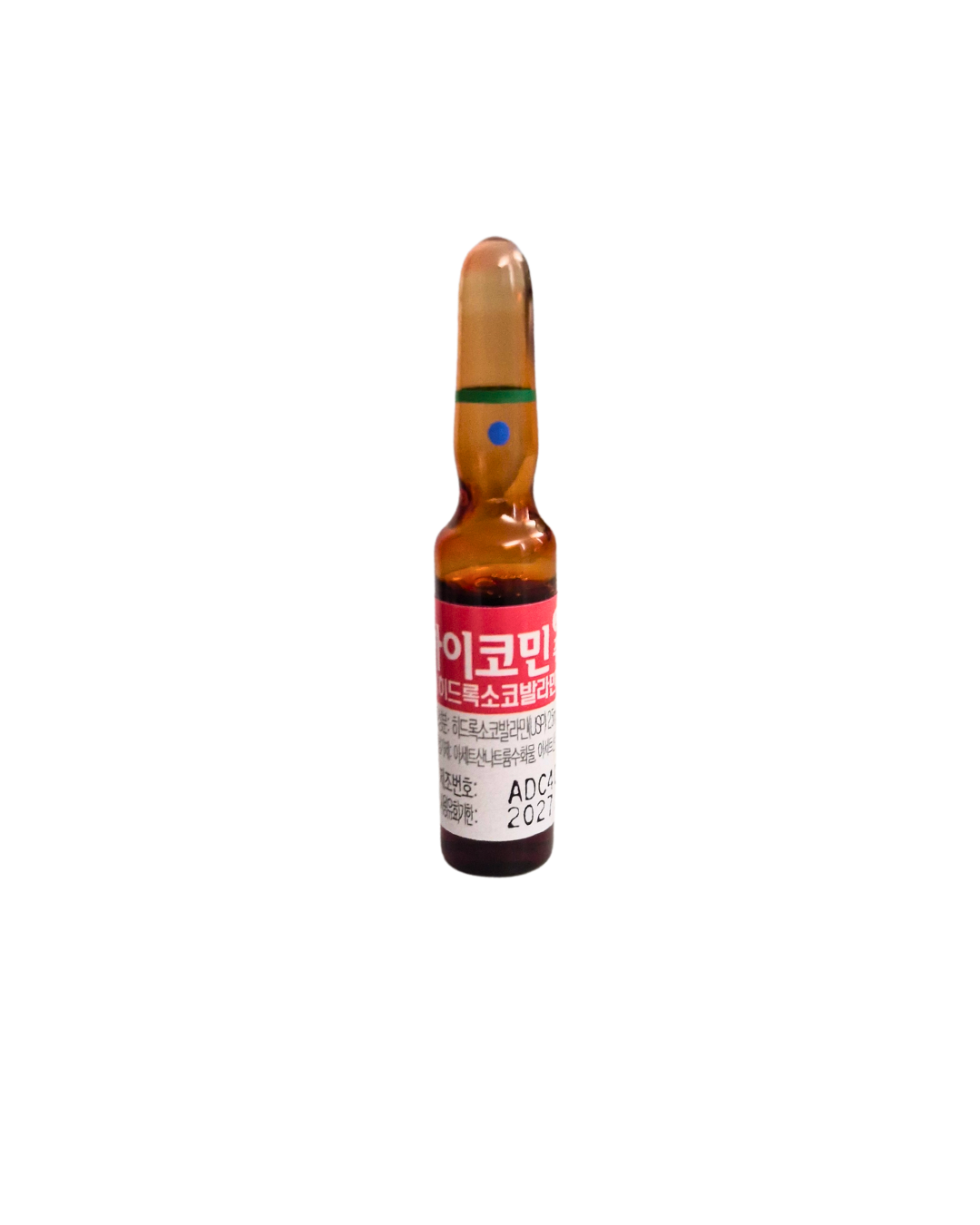 B12: 5000mcg Hydroxocobalamin Injection Ampoules