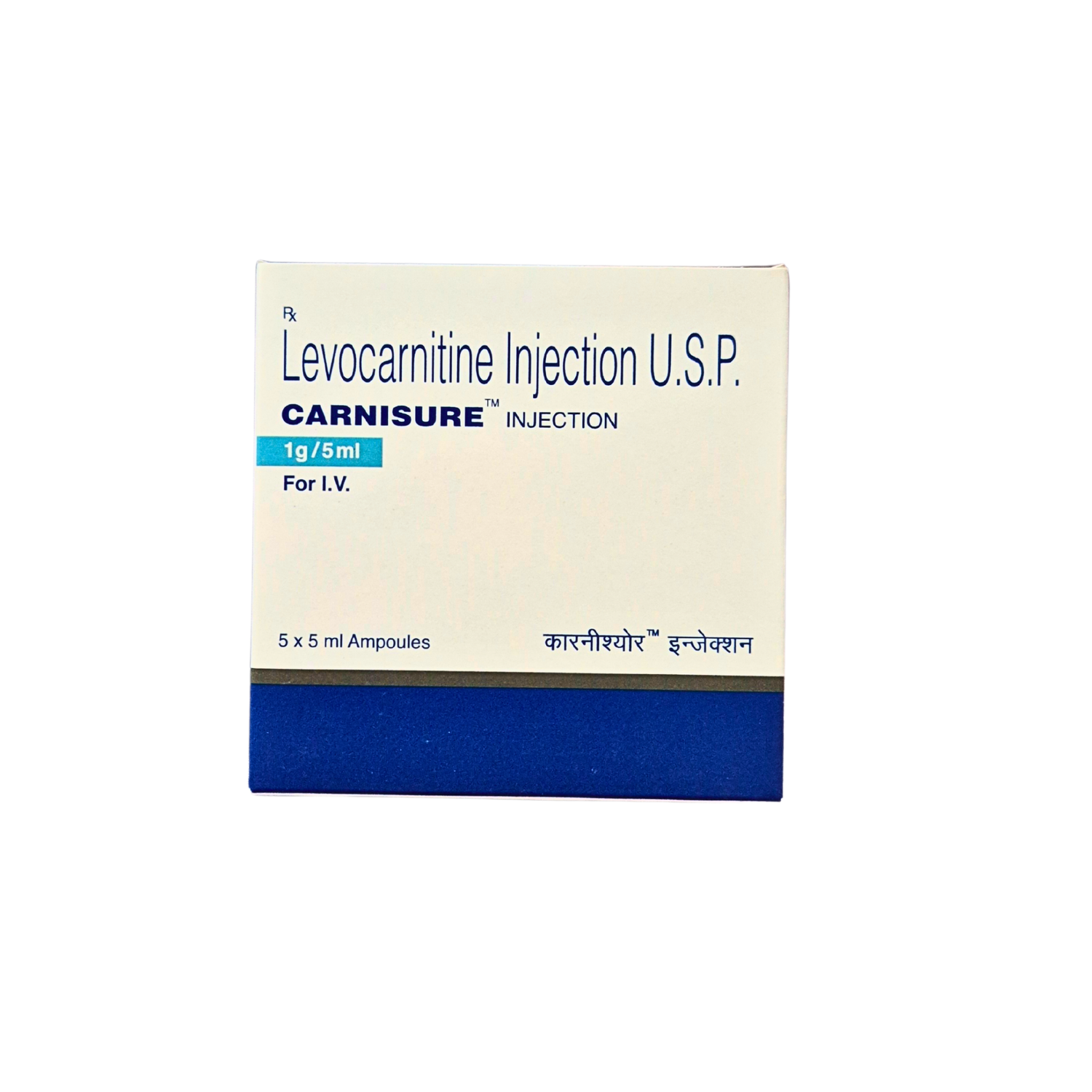 L-Carnitine Ampoules - IV only