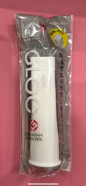 HKB | Supplies, Type: Glue Stick