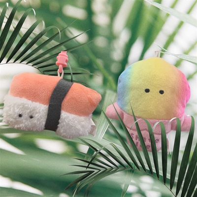 HKB | Plush Key Chain