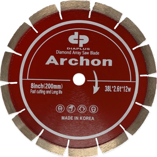EATON Archon 8&quot; Blade for Blue Ripper Junior &amp; Other Rail Saws