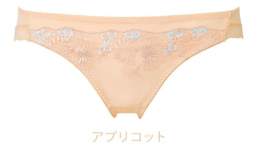 Milky Short