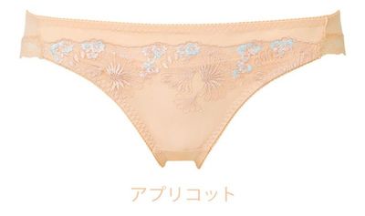 Milky Short