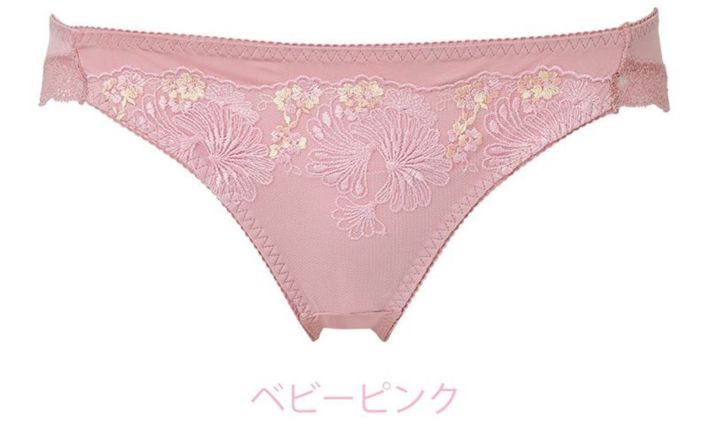 Milky Short