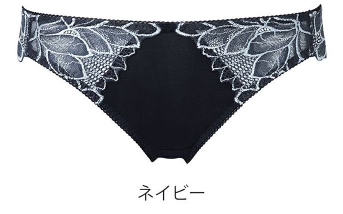 Leaf Short