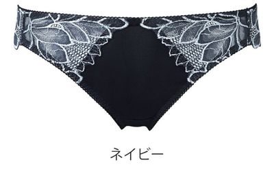 Leaf Short