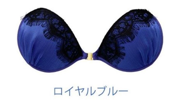 Cross Padded