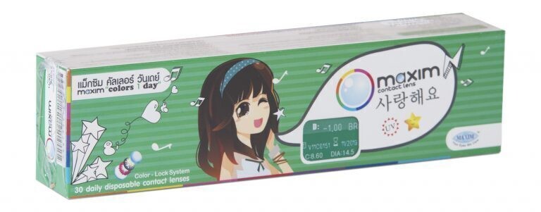 Maxim Colour 1 Day (Green Box) 30 Pack