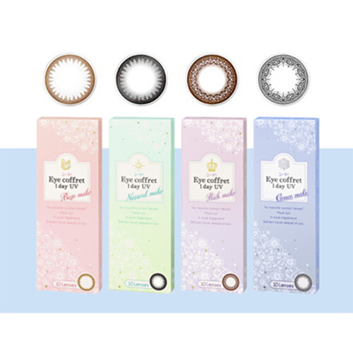 SEED Eye Coffret 1 DAY UV 30 Pack