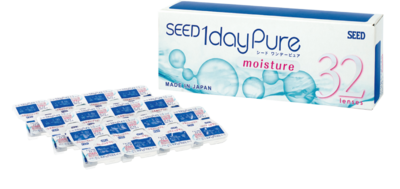 Seed