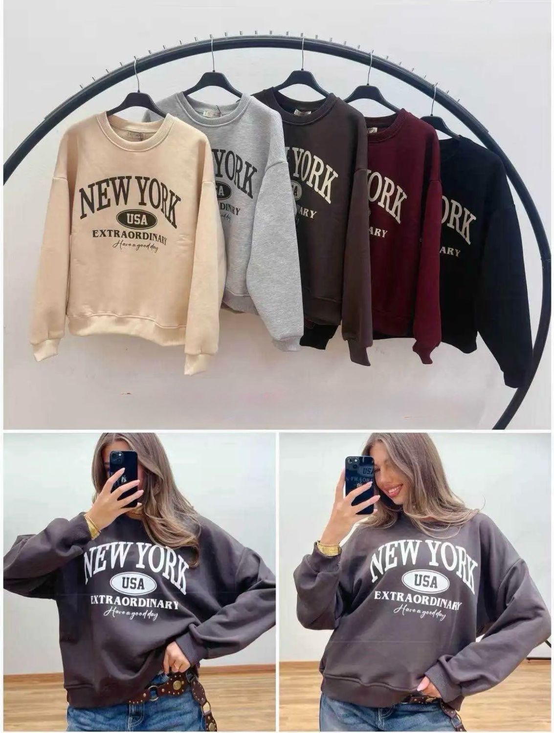 NEW YORK SWEATER