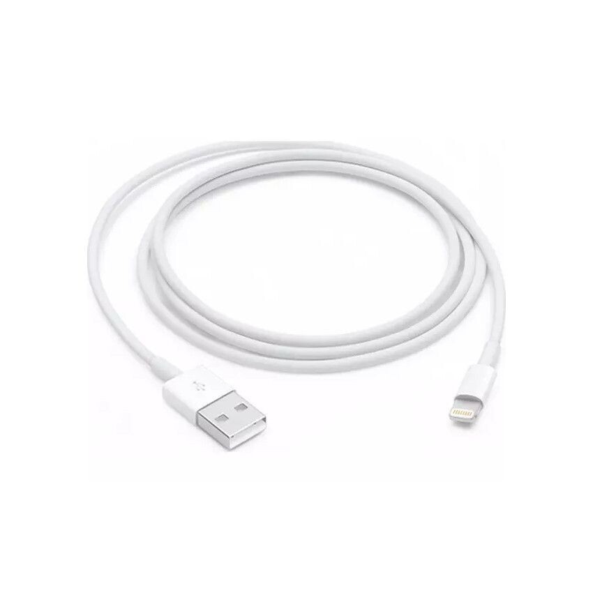 USB Charger Cable for iPhone & iPad