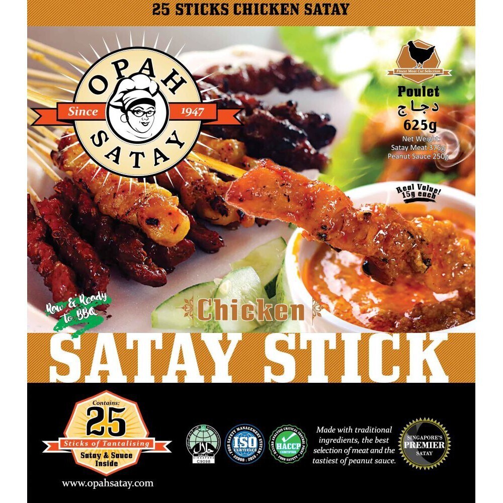 Opah Chicken Stay Stick 25's (Halal)