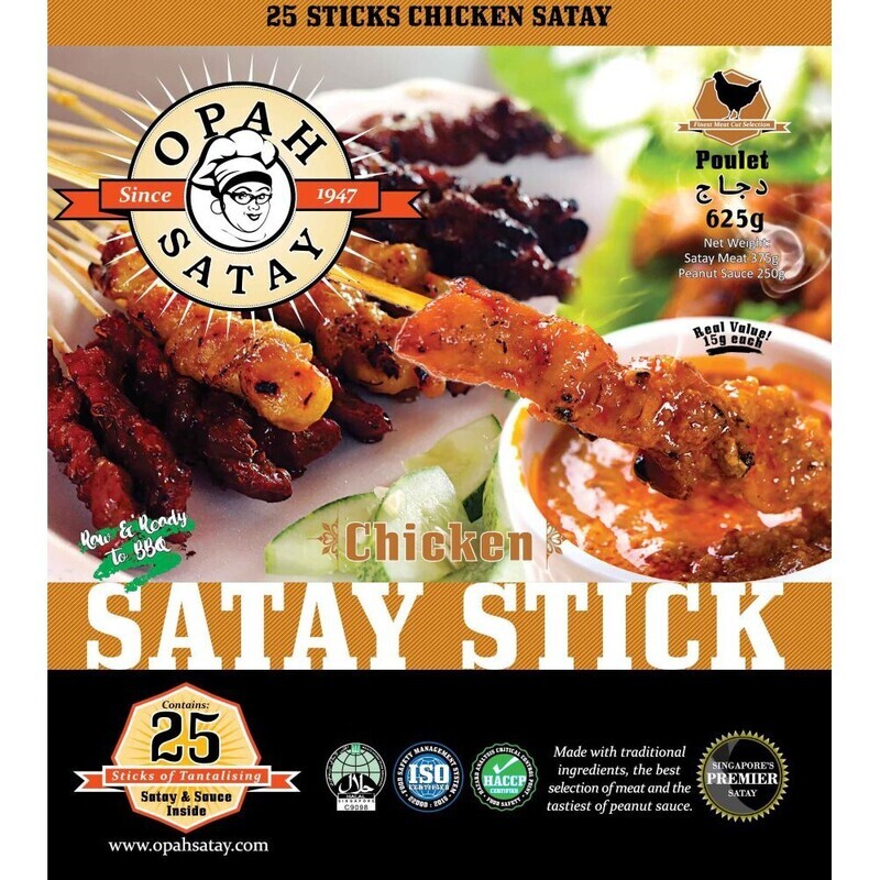 Opah Chicken Stay Stick 25's (Halal)
