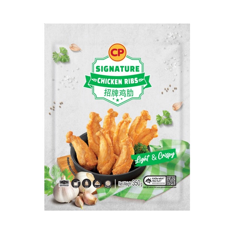 CP Signature Ribs (Halal)