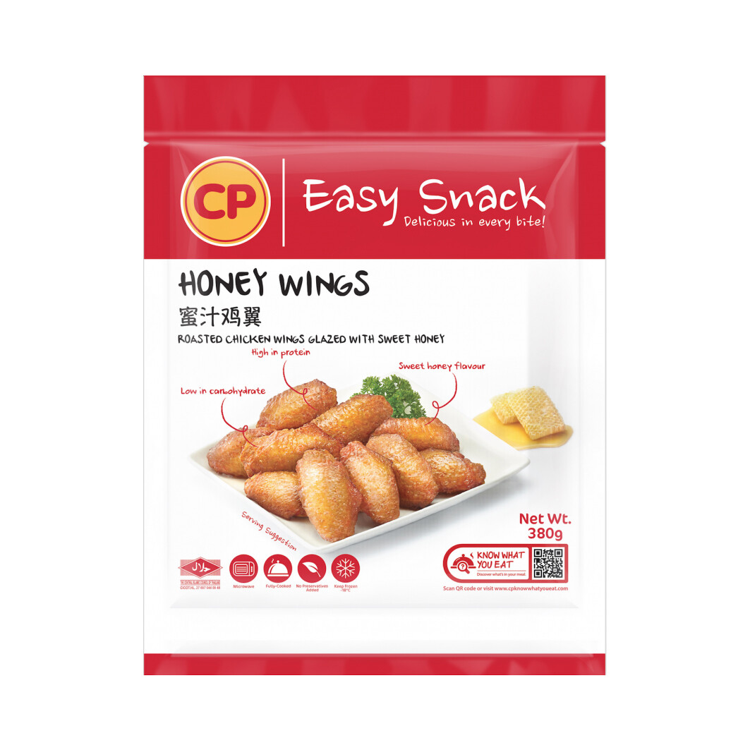 CP Honey Wings (Halal)