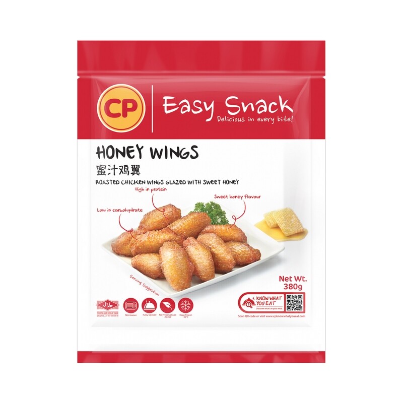 CP Honey Wings (Halal)