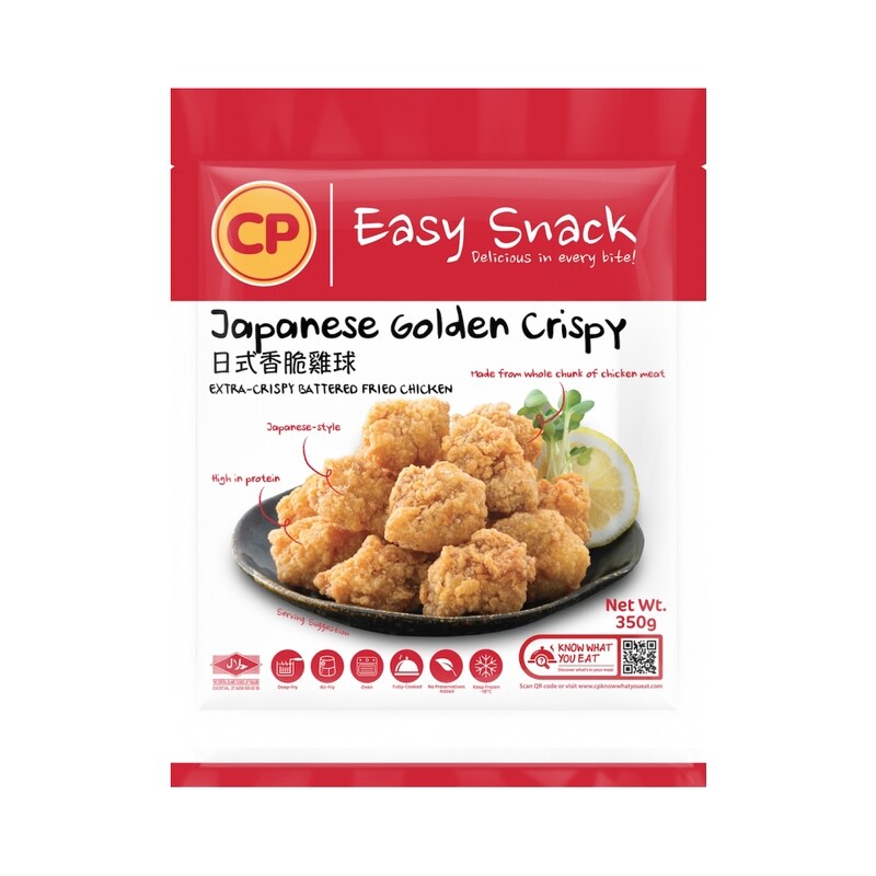CP Japanese Golden Crispy (Halal)