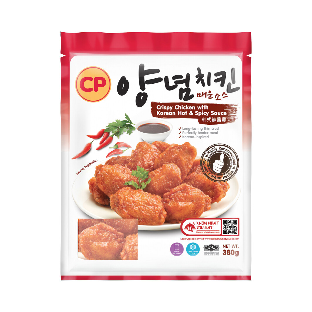 CP Crispy Chicken w Korean Sauce (Halal)