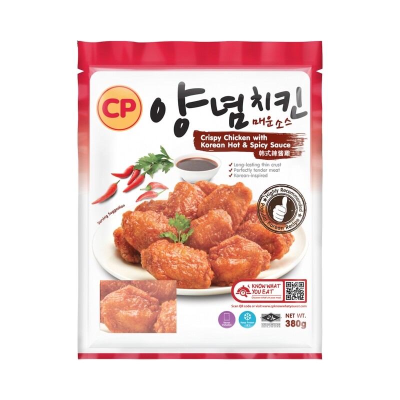 CP Crispy Chicken w Korean Sauce (Halal)