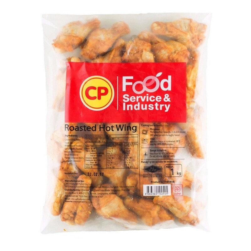 CP Roasted Hot Wings (Halal)